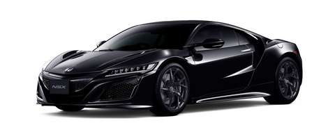NSX ベルリナブラック(NH547)